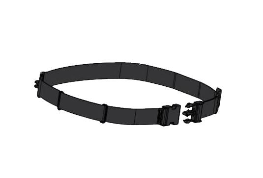 PELLENC Batterie 150 EVO pour C35 avec ceinture et chargeur