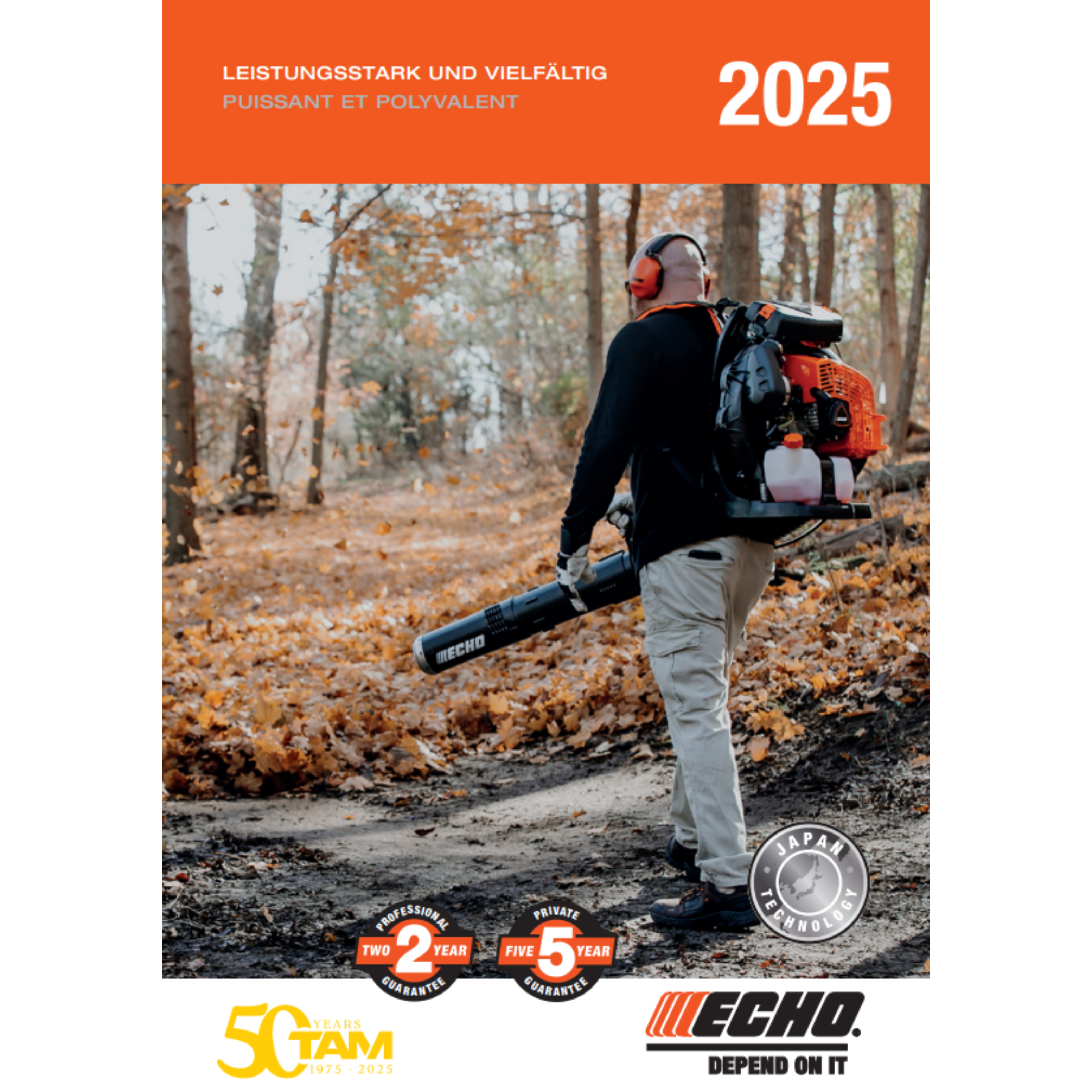 ECHO essence Brochure 2025